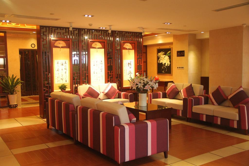 Yuyao Yonghegong Hotel Exterior photo